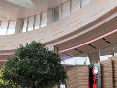 -食悦天美食广场(西安CityOn熙地港购物中心店)