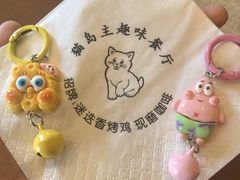 -猫岛主趣味餐厅(鼓浪屿店)