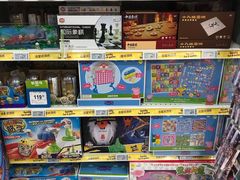 -TOYSRUS玩具反斗城(深圳万象城店)