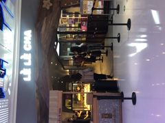 门面-LELECHA乐乐茶(上海五角场万达广场店)