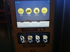 -中国铁道博物馆(正阳门馆)