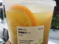 -奈雪的茶(新天地广场PRO店)