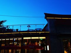 -小城故事·地道宁波味(月湖盛园店)