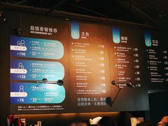 -穆拉诺餐厅(上海玻璃博物馆店)
