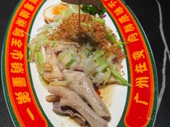 -粤·向群饭店(二沙岛店)