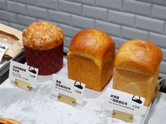 -光作面包Voila Lumiere(中山店)