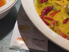 -北方家宴(优托邦科学大道店)