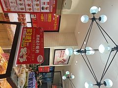-味多美蛋糕(大红门店)