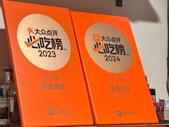 -陈氏肥蛤(小纬六路总店)