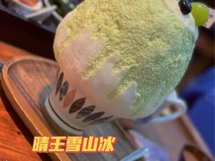 青提雪山冰-楠火锅(哈尔滨金爵万象店)