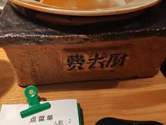 -费大厨辣椒炒肉(万家丽一店)