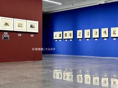 -湖北省美术院美术馆