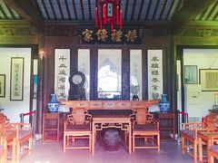 -潜研堂钱大昕故居