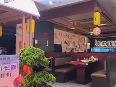 -谷牛日式烤肉(宝山U天地店)