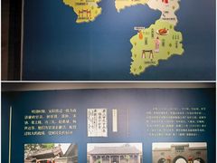 -安阳博物馆