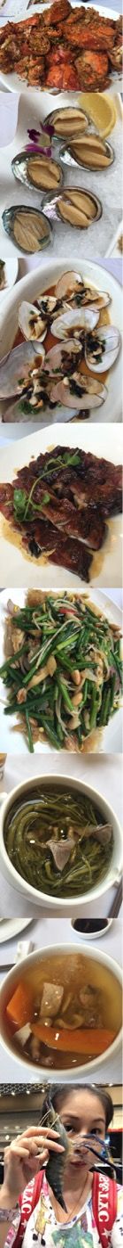 -雅盛品931海鲜酒家