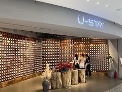 -悦然广场(北滘店)