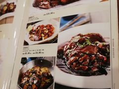 菜单-丰泽园饭店