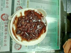 -义顺牛奶公司