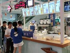 -波比艾斯(步步高梅溪新天地店)