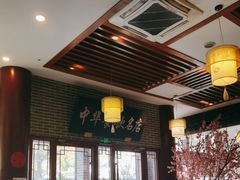 -同得兴面馆.苏式面.三虾面(园区店)