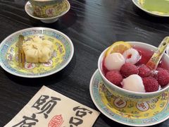 -宫事颐庭·老佛爷贵寿下午茶(颐和园店)