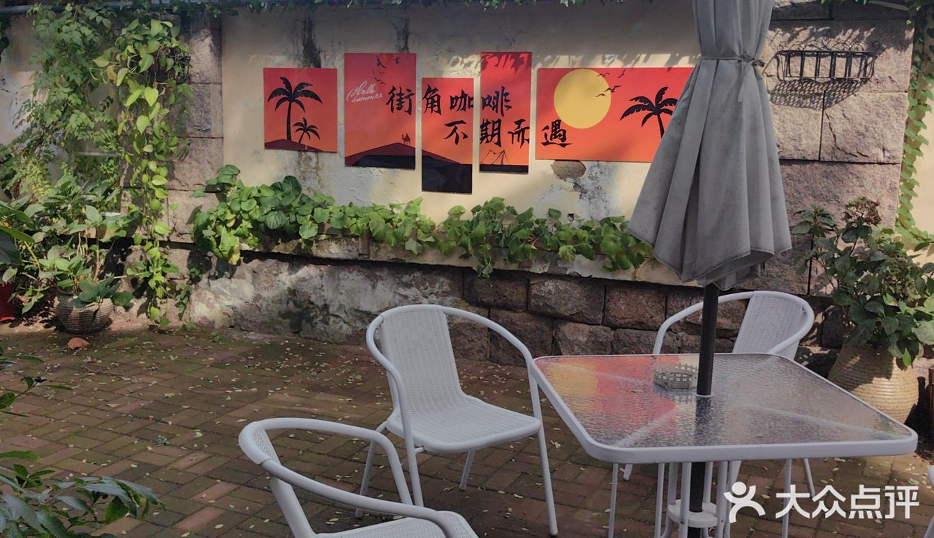 咖啡店和老建筑一起回味时光