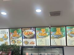-友家棍棍面(和平村店)
