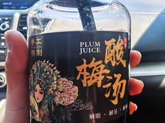 -清真马杰山牛肉汤馆