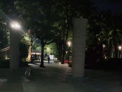 -四海公园(南山区)