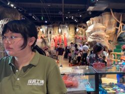 -探洞工场(丰科万达旗舰店)