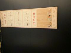 -华夏良子·足道·SPA·艾灸(金皇大厦店)