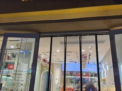 -清真全盛斋传统糕点(西羊市店)
