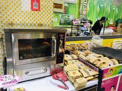 -栗子侠奶皮子糖葫芦(长宁店)