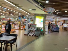 -久光freshmart鲜品馆(尚嘉中心店)