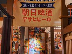 门面-二丁目食堂(铁西万象汇店)