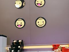 -小杨生煎(深圳岗厦北店)