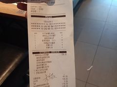 -必胜客(欧亚卖场店)