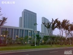 -无锡市市民中心