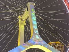 -天津之眼摩天轮