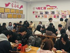 -海汇源老烧麦店(东大街总店)