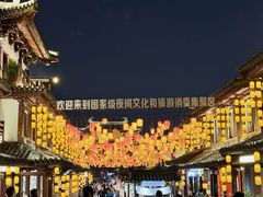 -客家大院·非遗赣南客家菜(郁孤台店)