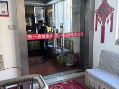 -御一坊盲人推拿(青年路店)