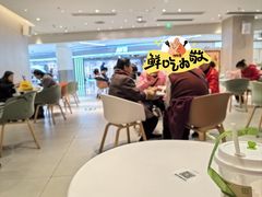 -奈雪的茶(中华广场店)