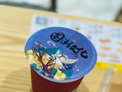 -吉品合酥脆烤饼(太平洋森活天地店)