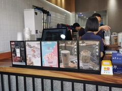 -唐沫茶兮(首山店)