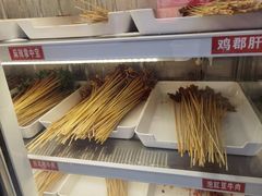-俭让佬妈现卤串串(温江总店)