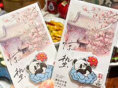 -小吊梨汤·北京菜·烤鸭(鸟巢店)