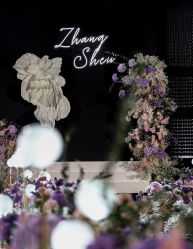 -艾米婚纱&婚礼策划