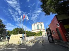 -华夏良子·足道SPA艾灸(铁道大厦店)